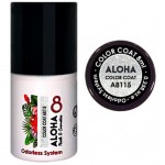 Aloha Ημιμόνιμο Βερνίκι Color Coat A8115 White Glitter, 8ml