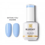 Bluesky Ημιμόνιμο Βερνίκι Νυχιών Within You SS2308 , 15 ml