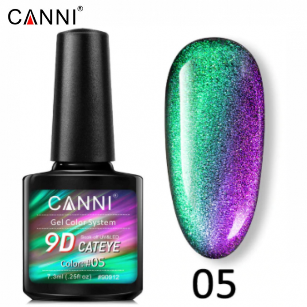 Canni Ημιμόνιμο Βερνίκι Νυχιών 9D Cat Eye 05 ,7.3ml Canni Ημιμόνιμο Βερνίκι Νυχιών 9D Cat Eye 05 ,7.3ml