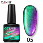Canni Ημιμόνιμο Βερνίκι Νυχιών 9D Cat Eye 05 ,7.3ml Canni Ημιμόνιμο Βερνίκι Νυχιών 9D Cat Eye 05 ,7.3ml