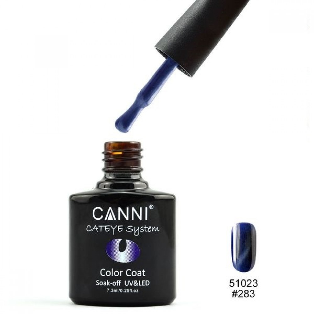 Canni Ημιμόνιμο Βερνίκι Νυχιών Cat Eye 283 ,7.3ml *