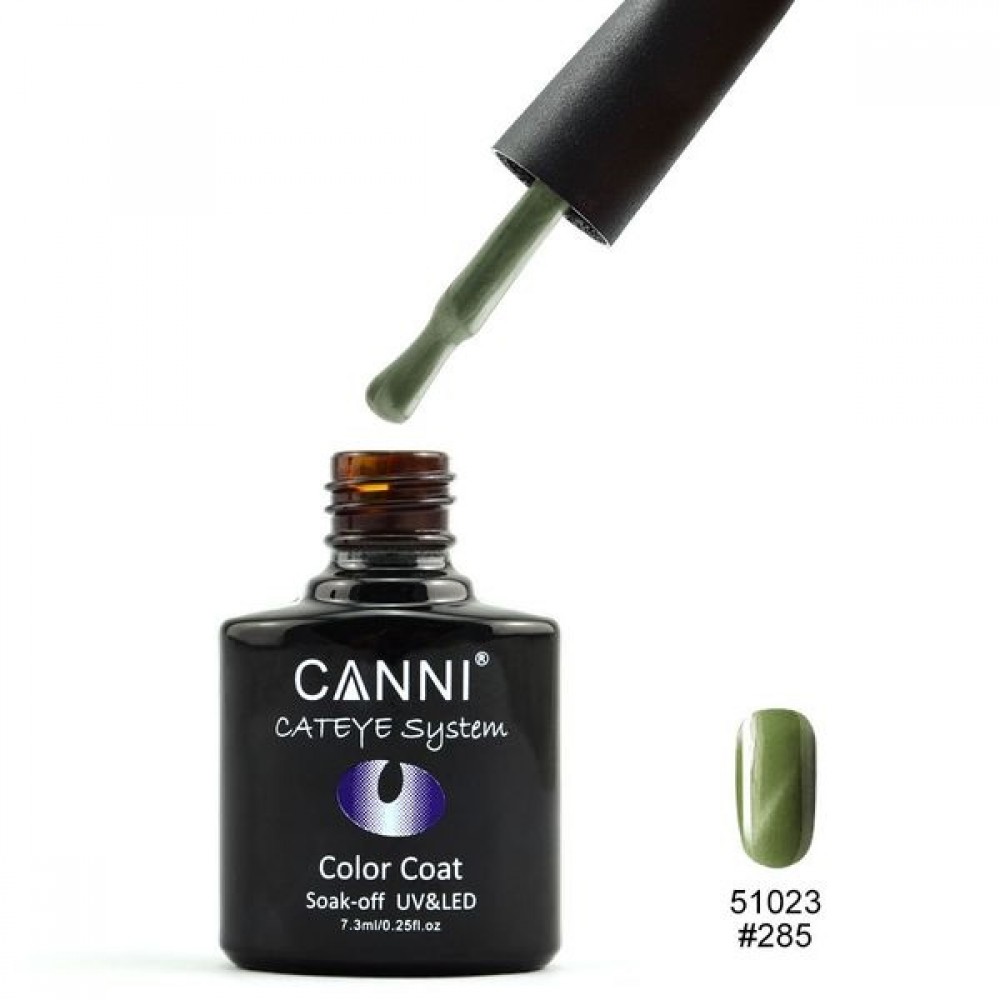 Canni Ημιμόνιμο Βερνίκι Νυχιών Cat Eye 285 ,7.3ml *