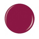 China Glaze Βερνίκι Νυχιών SEDUCE ME 556,14ml China Glaze Βερνίκι Νυχιών SEDUCE ME 556,14ml