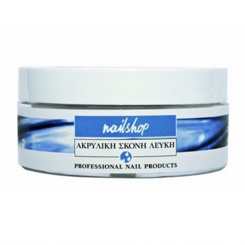 Nailshop Ακρυλική Σκόνη 45Gr