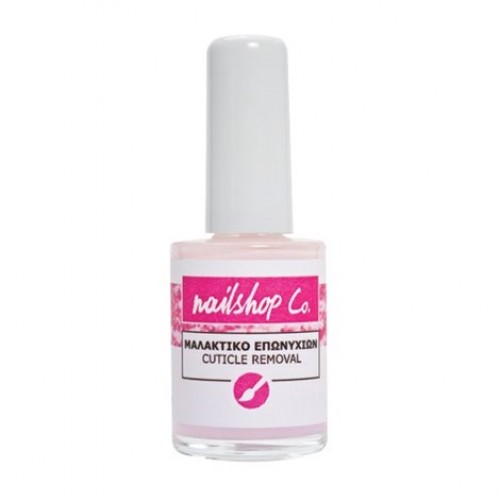 Nailshop Μαλακτικό Επωνυχίων ,15ml