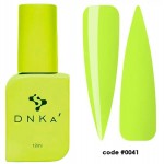 DNKa Liquid Acrygel  #0041 Maldives 12ml