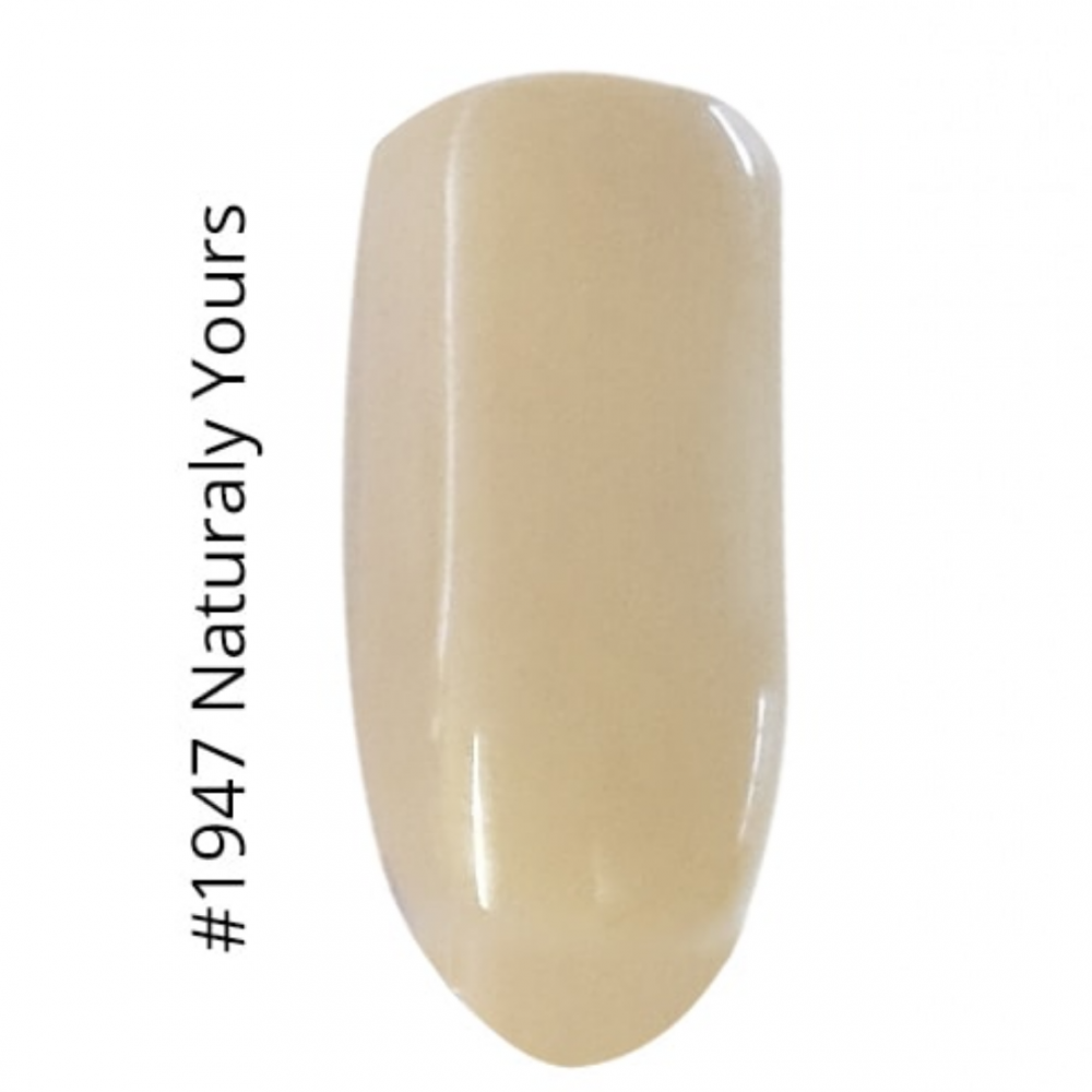 Gel It Up Ημιμόνιμο Βερνίκι Νυχιών 1947 Naturally Yours ,11ml Gel It Up Ημιμόνιμο Βερνίκι Νυχιών 1947 Naturally Yours ,11ml