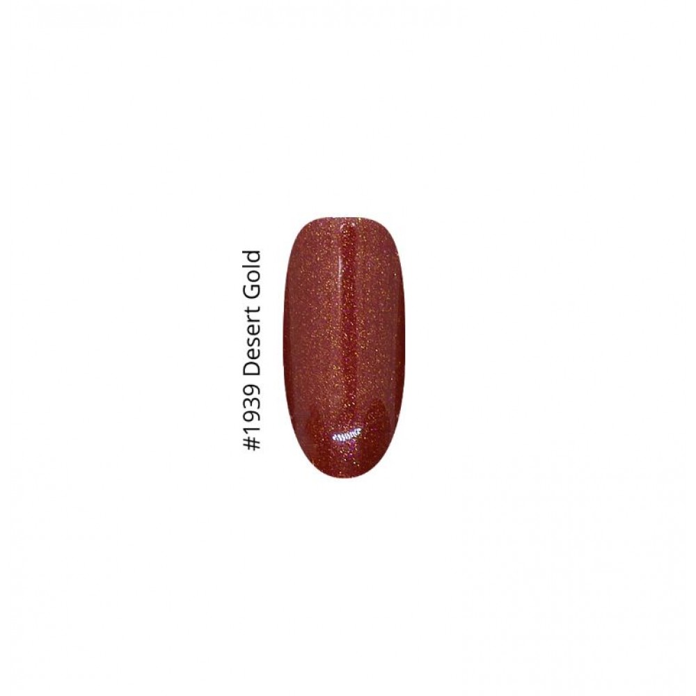 Gel It Up Ημιμόνιμο Βερνίκι Νυχιών 1939 Desert Gold ,11ml