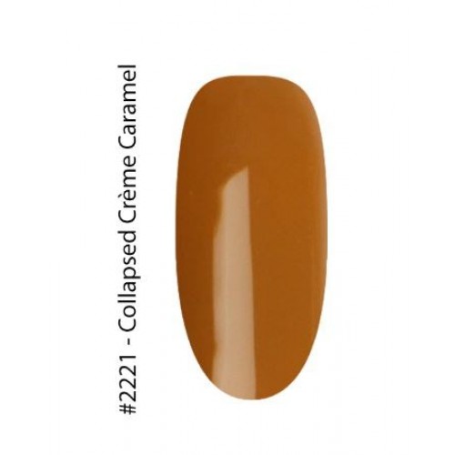Gel It Up Ημιμόνιμο Βερνίκι Νυχιών 2221 Collapsed Creme Caramel, 11ml *