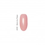 Gel It Up Ημιμόνιμο Βερνίκι Νυχιών 2301 Marry me Please,11ml Gel It Up Ημιμόνιμο Βερνίκι Νυχιών 2301 Marry me Please,11ml