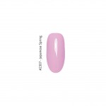 Gel It Up Ημιμόνιμο Βερνίκι Νυχιών 2307 Japanese Spring,11ml Gel It Up Ημιμόνιμο Βερνίκι Νυχιών 2307 Japanese Spring,11ml