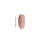 Gel It Up Ημιμόνιμο Βερνίκι Νυχιών N021 Soft Mocha,11ml Gel It Up Ημιμόνιμο Βερνίκι Νυχιών N021 Soft Mocha,11ml