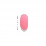Gel It Up Ημιμόνιμο Βερνίκι Νυχιών 2E Co Co Co Carde, 11ml Gel It Up Ημιμόνιμο Βερνίκι Νυχιών 2E Co Co Co Carde, 11ml