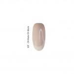 Gel It Up Ημιμόνιμο Βερνίκι Νυχιών 2F Oh Marie Oh Marie, 11ml Gel It Up Ημιμόνιμο Βερνίκι Νυχιών 2F Oh Marie Oh Marie, 11ml