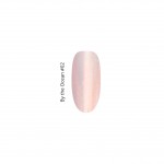 Gel It Up Ημιμόνιμο Βερνίκι Νυχιών By The Ocean BT02 ,11ml Gel It Up Ημιμόνιμο Βερνίκι Νυχιών By The Ocean BT02 ,11ml