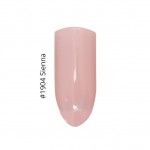 Gel It Up Ημιμόνιμο Βερνίκι Νυχιών 1904 Sienna ,11ml Gel It Up Ημιμόνιμο Βερνίκι Νυχιών 1904 Sienna ,11ml