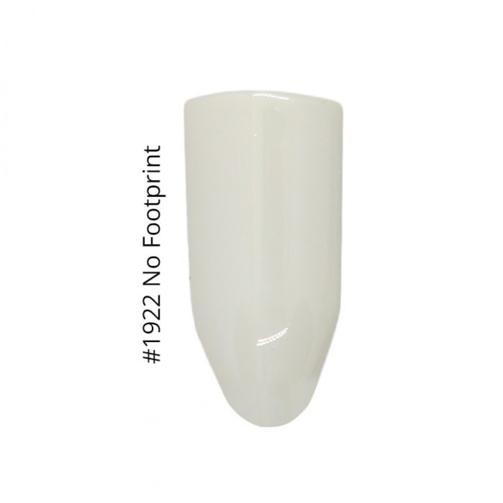 Gel It Up Ημιμόνιμο Βερνίκι Νυχιών 1922 No Footprint ,11ml *