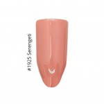 Gel It Up Ημιμόνιμο Βερνίκι Νυχιών 1925 Serengeti ,11ml Gel It Up Ημιμόνιμο Βερνίκι Νυχιών 1925 Serengeti ,11ml