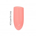 Gel It Up Ημιμόνιμο Βερνίκι Νυχιών 23 Jupe Da Loop ,11ml Gel It Up Ημιμόνιμο Βερνίκι Νυχιών 23 Jupe Da Loop ,11ml
