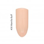 Gel It Up Ημιμόνιμο Βερνίκι Νυχιών 30 Manilla Buff ,11ml Gel It Up Ημιμόνιμο Βερνίκι Νυχιών 30 Manilla Buff ,11ml