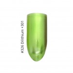 Gel It Up Ημιμόνιμο Βερνίκι Νυχιών 326 Dilithium ,11ml Gel It Up Ημιμόνιμο Βερνίκι Νυχιών 326 Dilithium ,11ml