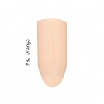 Gel It Up Ημιμόνιμο Βερνίκι Νυχιών 32 Oranya ,11ml Gel It Up Ημιμόνιμο Βερνίκι Νυχιών 32 Oranya ,11ml