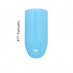 Gel It Up Ημιμόνιμο Βερνίκι Νυχιών 71 Vanuatu ,11ml Gel It Up Ημιμόνιμο Βερνίκι Νυχιών 71 Vanuatu ,11ml