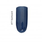 Gel It Up Ημιμόνιμο Βερνίκι Νυχιών 77 Starboard ,11ml Gel It Up Ημιμόνιμο Βερνίκι Νυχιών 77 Starboard ,11ml