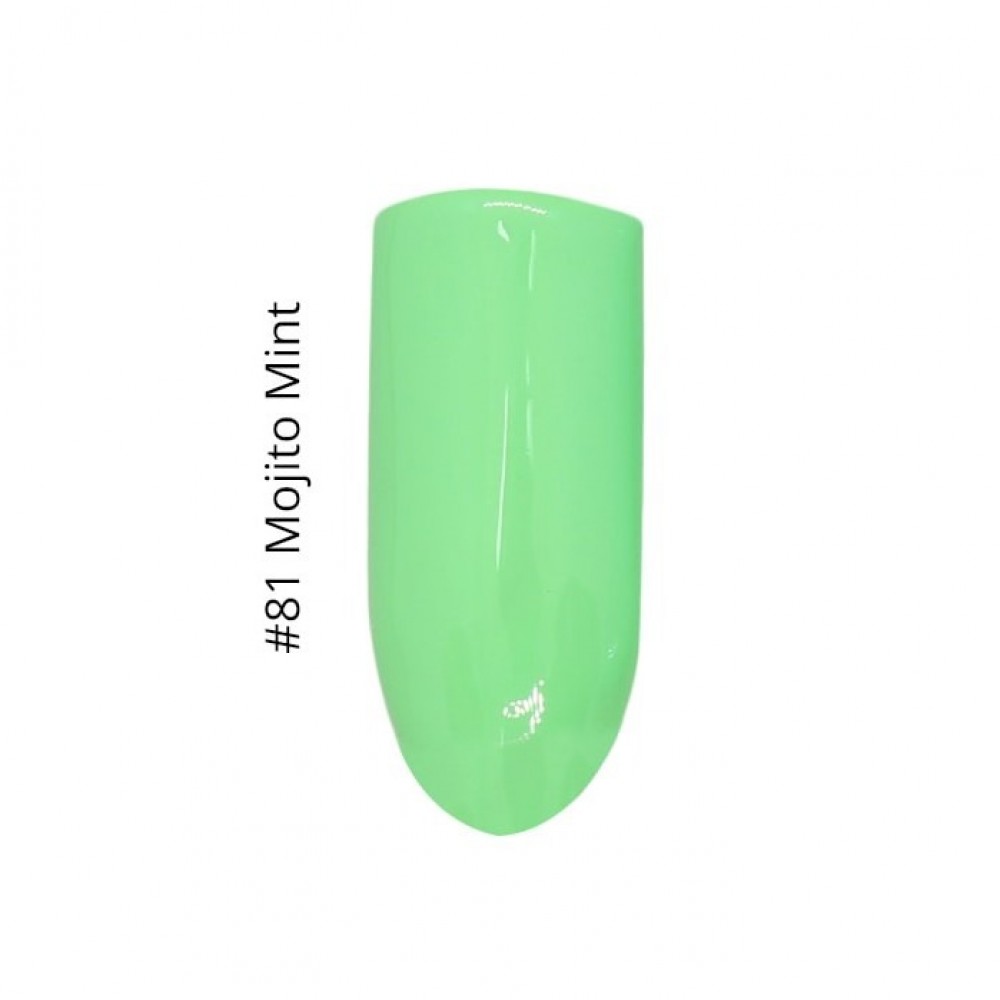 Gel It Up Ημιμόνιμο Βερνίκι Νυχιών 81 Mojito Mint ,11ml *