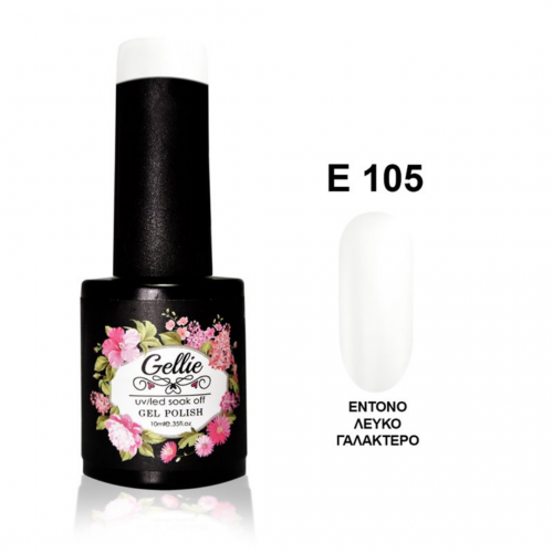 Gellie Ημιμόνιμο Βερνίκι Νυχιών E105 ,10ml