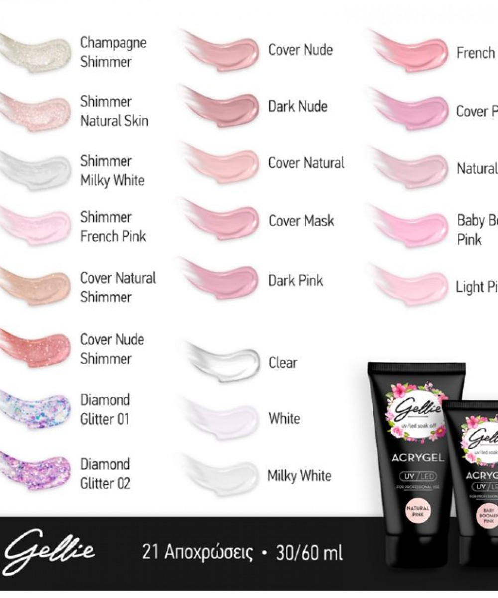 Gellie Acrygel Cover Light Pink 60ml