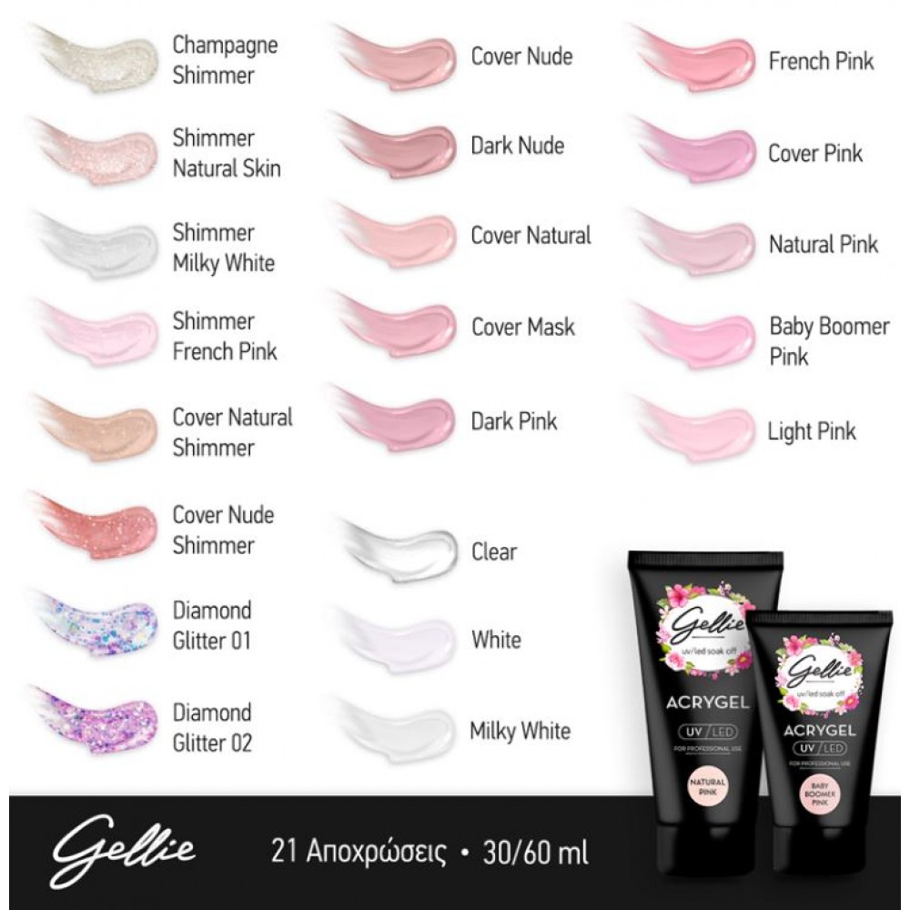 Gellie Acrygel Clear 60ml