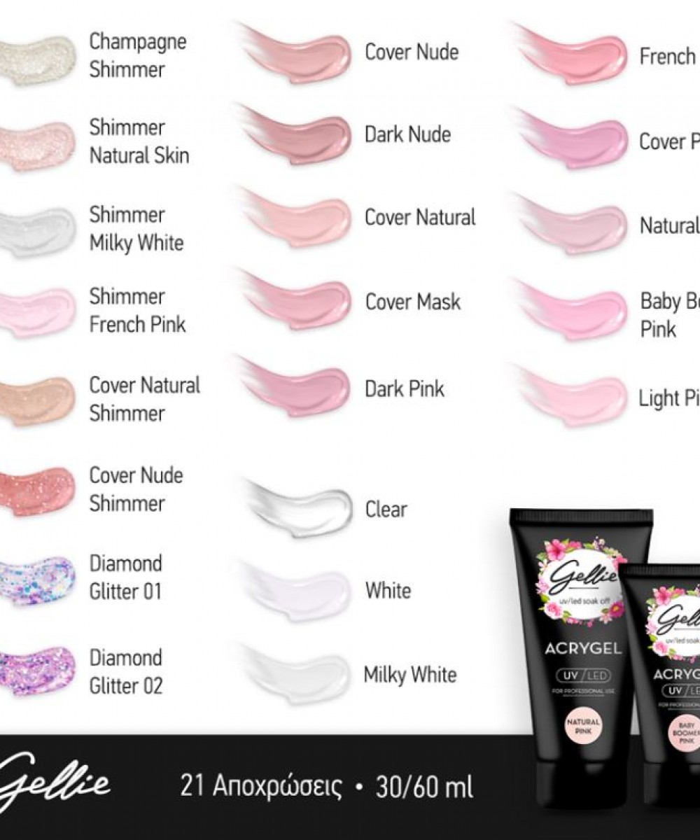 Gellie Acrygel Cover Dark Pink 30ml