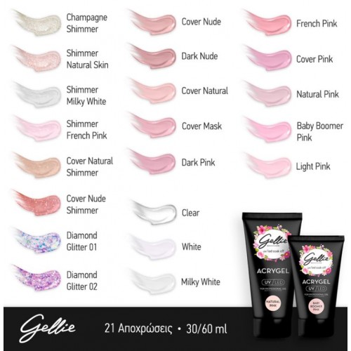 Gellie Acrygel Cover Pink 30ml