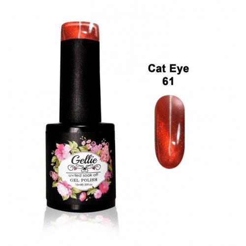 Gellie Ημιμόνιμο Βερνίκι Νυχιών Cat Eye 061 ,10ml