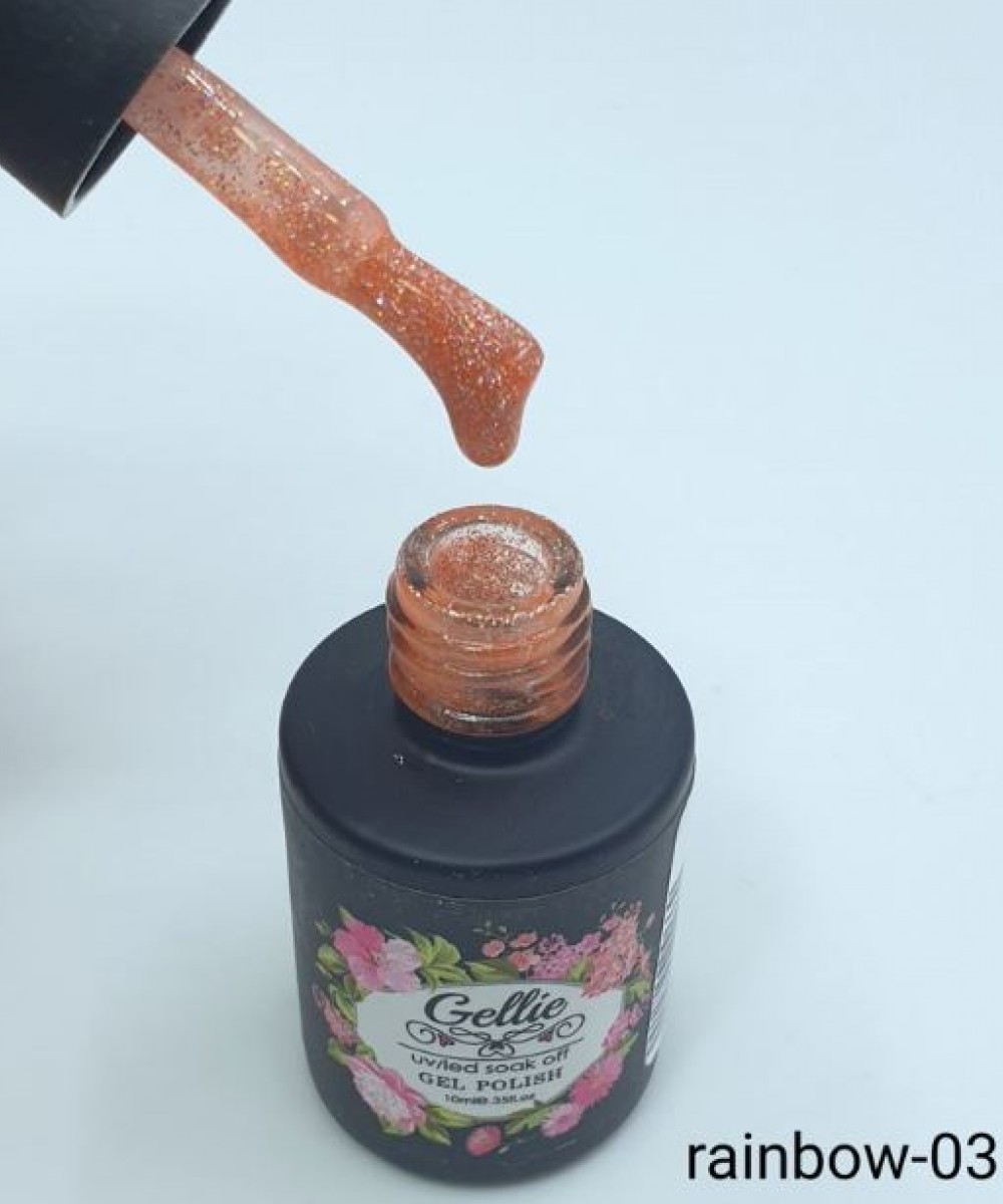 Gellie Ημιμόνιμο Βερνίκι Νυχιών Rainbow Series 03 ,10ml