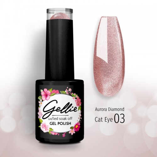 Gellie Ημιμόνιμο Βερνίκι Νυχιών – Aurora Diamond Cat Eye 03 ,10ml