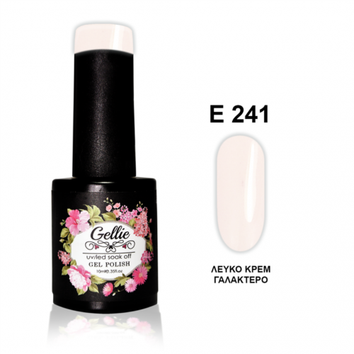 Gellie Ημιμόνιμο Βερνίκι Νυχιών E241 ,10ml