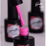 Gellie Ημιμόνιμο Βερνίκι Νυχιών SS22, 10ml