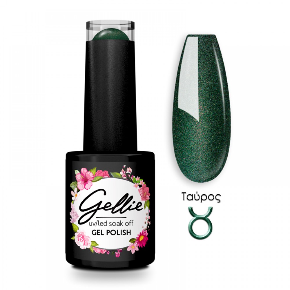 Gellie Ημιμόνιμο Βερνίκι Νυχιών Zodiac - Ταύρος, 10ml Gellie Ημιμόνιμο Βερνίκι Νυχιών Zodiac - Ταύρος, 10ml