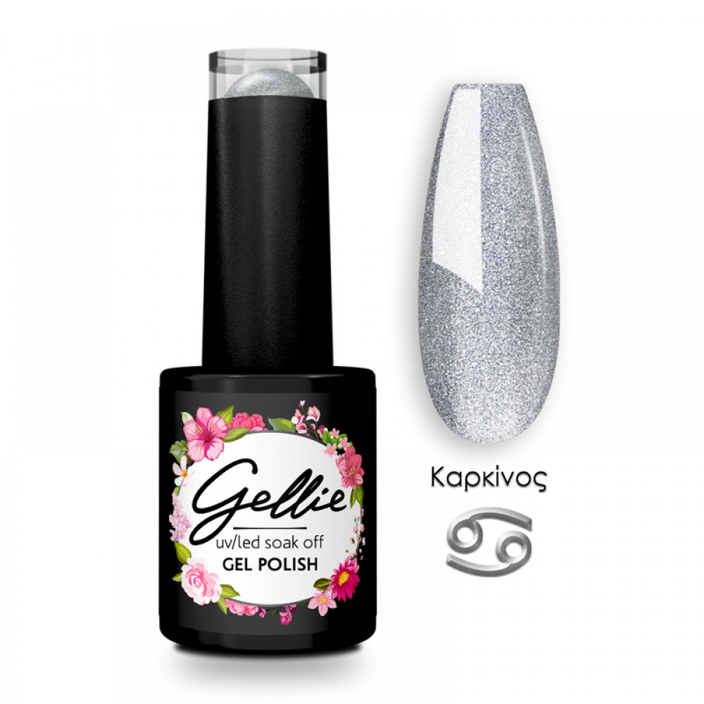Gellie Ημιμόνιμο Βερνίκι Νυχιών Zodiac - Καρκίνος, 10ml Gellie Ημιμόνιμο Βερνίκι Νυχιών Zodiac - Καρκίνος, 10ml
