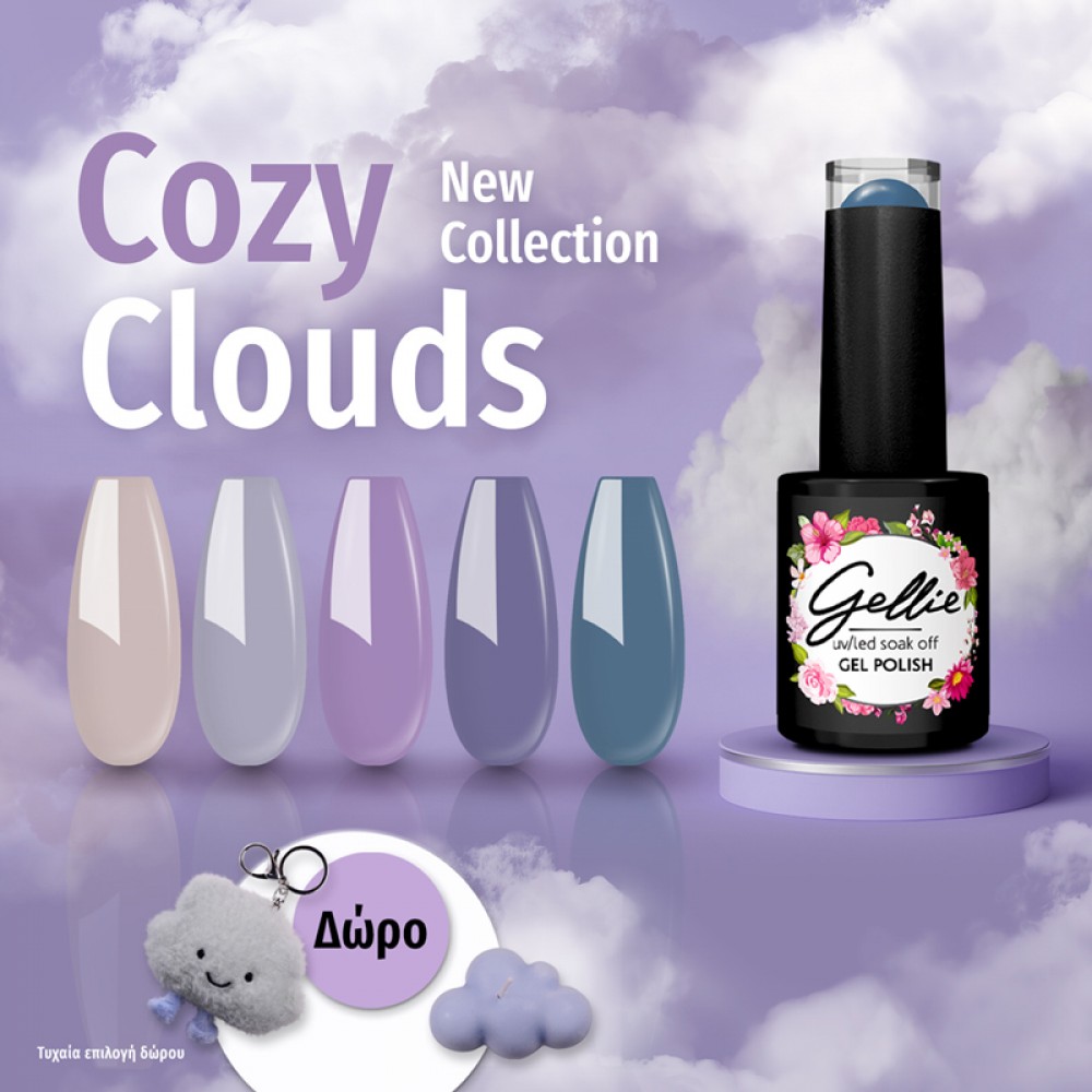 Gellie Σετ Ημιμόνιμα Βερνίκια Cozy Clouds