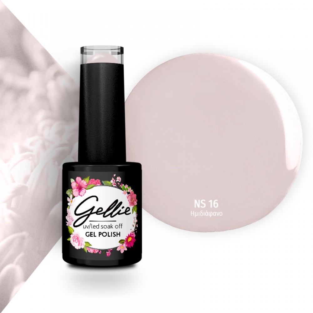 Gellie Ημιμόνιμο Βερνίκι Νυχιών Natural 16, 10ml Gellie Ημιμόνιμο Βερνίκι Νυχιών Natural 16, 10ml