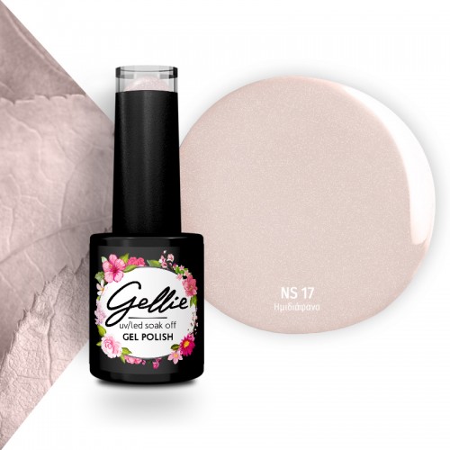 Gellie Ημιμόνιμο Βερνίκι Νυχιών Natural 17, 10ml