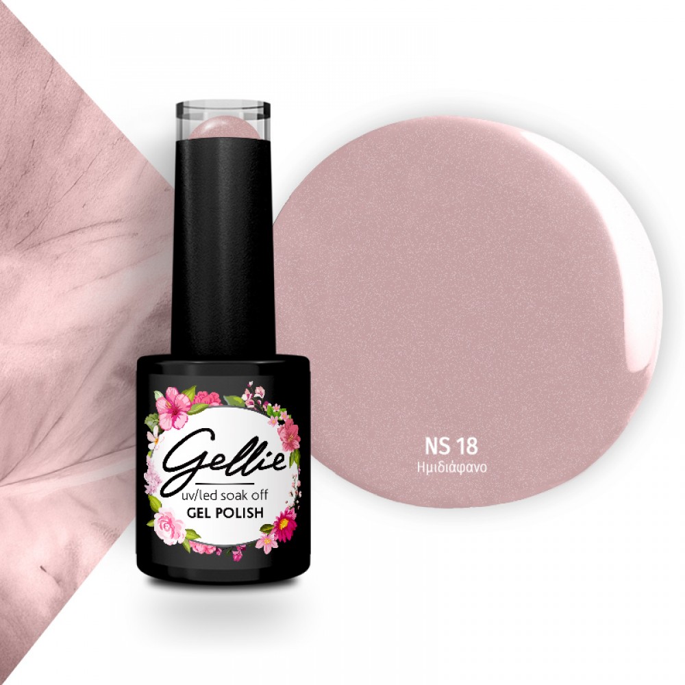 Gellie Ημιμόνιμο Βερνίκι Νυχιών Natural 18, 10ml Gellie Ημιμόνιμο Βερνίκι Νυχιών Natural 18, 10ml