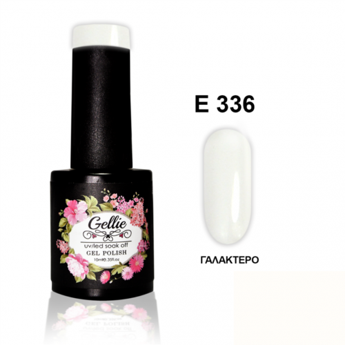 Gellie Ημιμόνιμο Βερνίκι Νυχιών E336 ,10ml