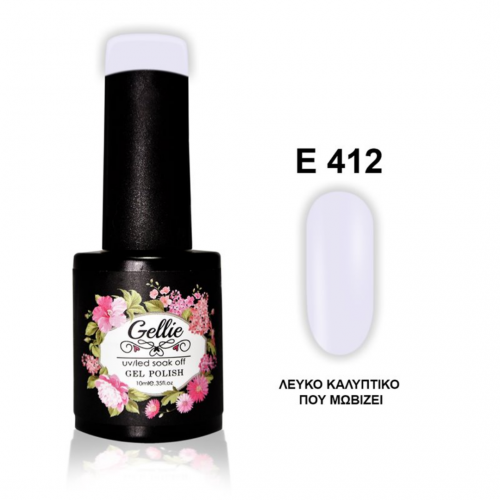 Gellie Ημιμόνιμο Βερνίκι Νυχιών E412 ,10ml
