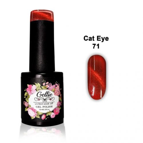 Gellie Ημιμόνιμο Βερνίκι Νυχιών Cat Eye 71 ,10ml