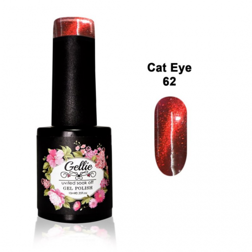 Gellie Ημιμόνιμο Βερνίκι Νυχιών Cat Eye 062 ,10ml