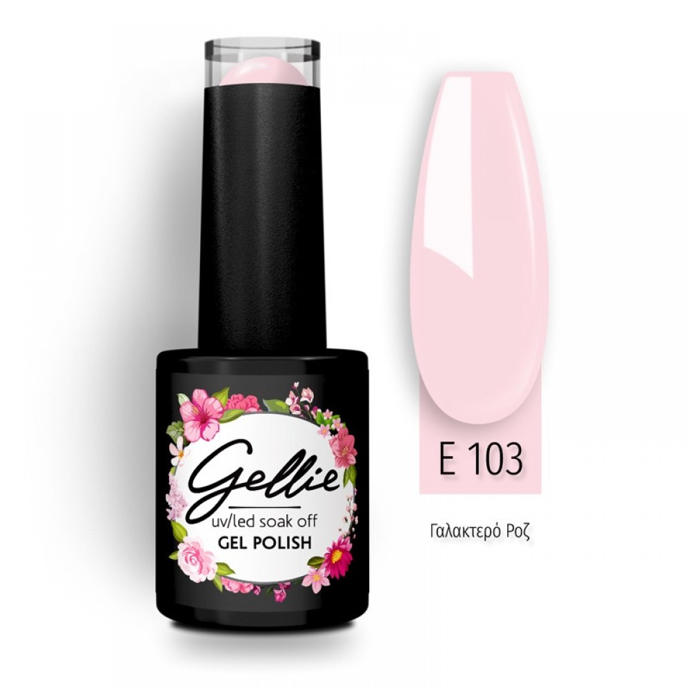 Gellie Ημιμόνιμο Βερνίκι Νυχιών E103 ,10ml Gellie Ημιμόνιμο Βερνίκι Νυχιών E103 ,10ml